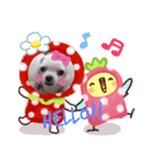 ぼく ここです（個別スタンプ：16）