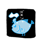 深海にいる魚 ストアよう（個別スタンプ：4）