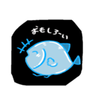 深海にいる魚 ストアよう（個別スタンプ：5）