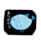 深海にいる魚 ストアよう（個別スタンプ：6）