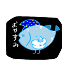 深海にいる魚 ストアよう（個別スタンプ：7）