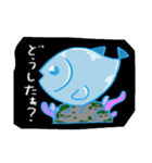 深海にいる魚 ストアよう（個別スタンプ：9）