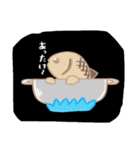 深海にいる魚 ストアよう（個別スタンプ：13）