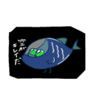 深海にいる魚 ストアよう（個別スタンプ：14）