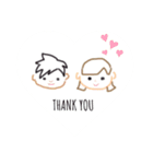 まーちゃんかんちゃんスタンプ（個別スタンプ：8）