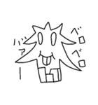不思議ちゃんたち（個別スタンプ：4）