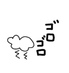不思議ちゃんたち（個別スタンプ：5）