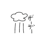 不思議ちゃんたち（個別スタンプ：6）