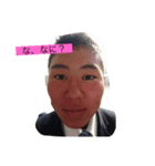 あたらを愛するものへ。（個別スタンプ：4）