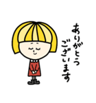 OKAPPAさま（個別スタンプ：1）