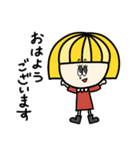 OKAPPAさま（個別スタンプ：2）