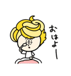 OKAPPAさま（個別スタンプ：3）