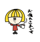 OKAPPAさま（個別スタンプ：4）