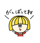 OKAPPAさま（個別スタンプ：6）