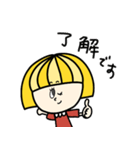 OKAPPAさま（個別スタンプ：7）