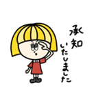 OKAPPAさま（個別スタンプ：8）