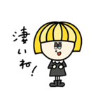 OKAPPAさま（個別スタンプ：11）