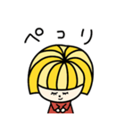 OKAPPAさま（個別スタンプ：15）