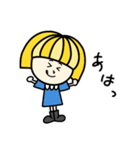 OKAPPAさま（個別スタンプ：16）