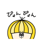 OKAPPAさま（個別スタンプ：18）