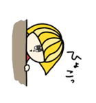 OKAPPAさま（個別スタンプ：19）