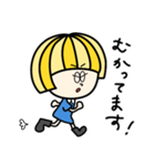 OKAPPAさま（個別スタンプ：21）
