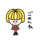 OKAPPAさま（個別スタンプ：27）