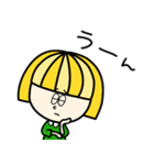 OKAPPAさま（個別スタンプ：30）