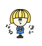 OKAPPAさま（個別スタンプ：31）