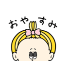 OKAPPAさま（個別スタンプ：32）