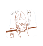 ようえんなきつねその2（個別スタンプ：10）