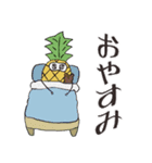 パイナップルくんと仲間たち・日常編その1（個別スタンプ：2）