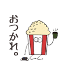 パイナップルくんと仲間たち・日常編その1（個別スタンプ：4）