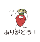 パイナップルくんと仲間たち・日常編その1（個別スタンプ：6）