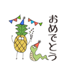 パイナップルくんと仲間たち・日常編その1（個別スタンプ：12）