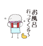 パイナップルくんと仲間たち・日常編その1（個別スタンプ：14）