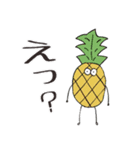 パイナップルくんと仲間たち・日常編その1（個別スタンプ：17）