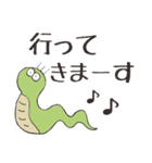 パイナップルくんと仲間たち・日常編その1（個別スタンプ：21）