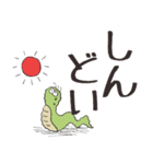パイナップルくんと仲間たち・日常編その1（個別スタンプ：24）