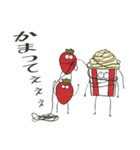 パイナップルくんと仲間たち・日常編その1（個別スタンプ：25）