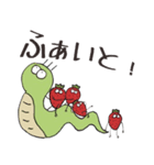 パイナップルくんと仲間たち・日常編その1（個別スタンプ：27）