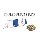パイナップルくんと仲間たち・日常編その1（個別スタンプ：28）