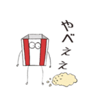 パイナップルくんと仲間たち・日常編その1（個別スタンプ：29）