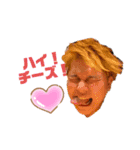 地元の友達シリーズ（個別スタンプ：3）