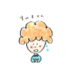 アフロちゃん。（個別スタンプ：4）