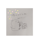 そらくん日和13個目（個別スタンプ：1）