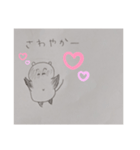 そらくん日和13個目（個別スタンプ：3）