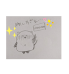 そらくん日和13個目（個別スタンプ：6）