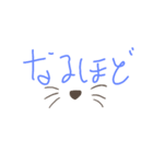 いつもふざけてる日常スタンプ（個別スタンプ：3）