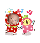 happy蒼空（個別スタンプ：1）